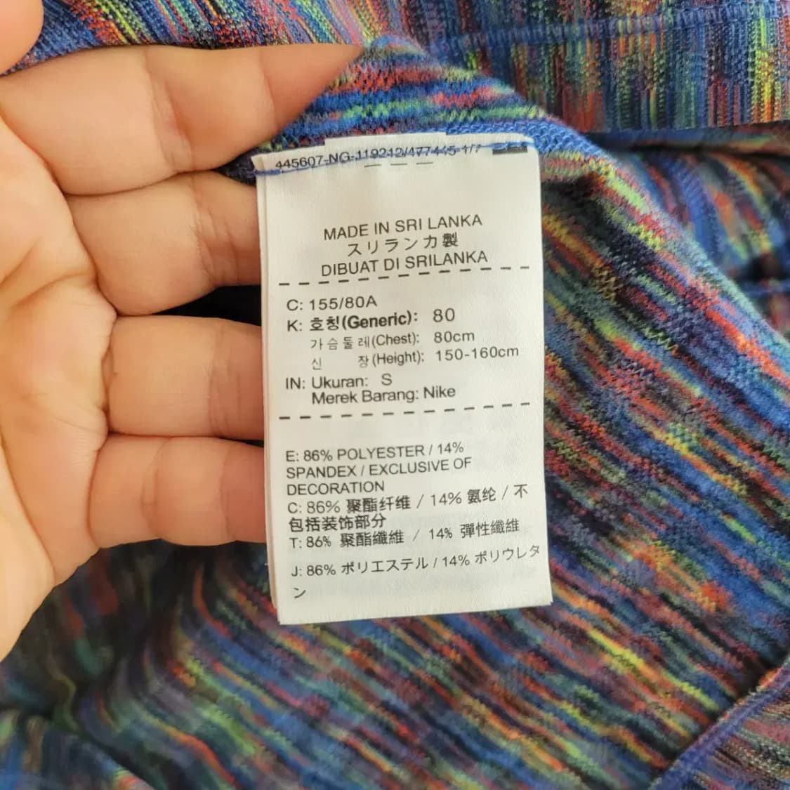 나이키 하이퍼웜 반집업 긴팔티셔츠 상품이미지4