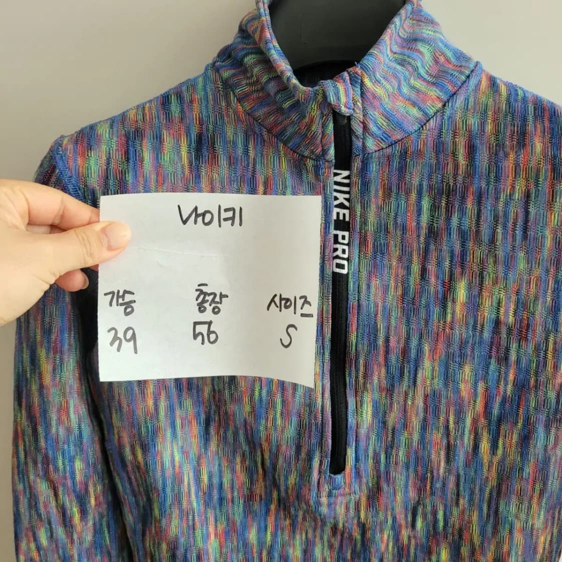 나이키 하이퍼웜 반집업 긴팔티셔츠 상품이미지6