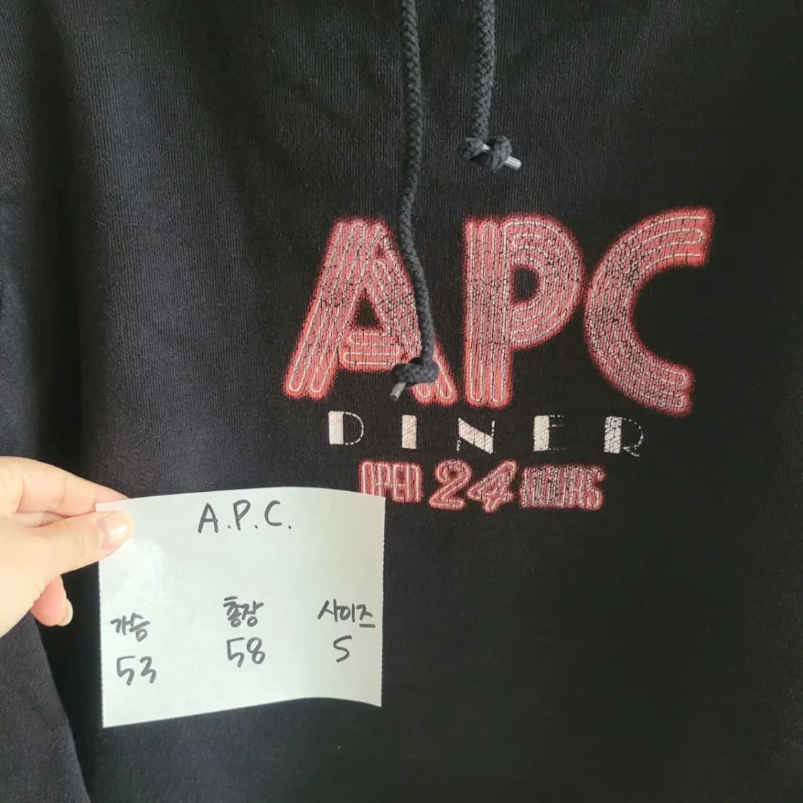 A.P.C. U.S. 아페쎄 후드티셔츠 상품이미지4