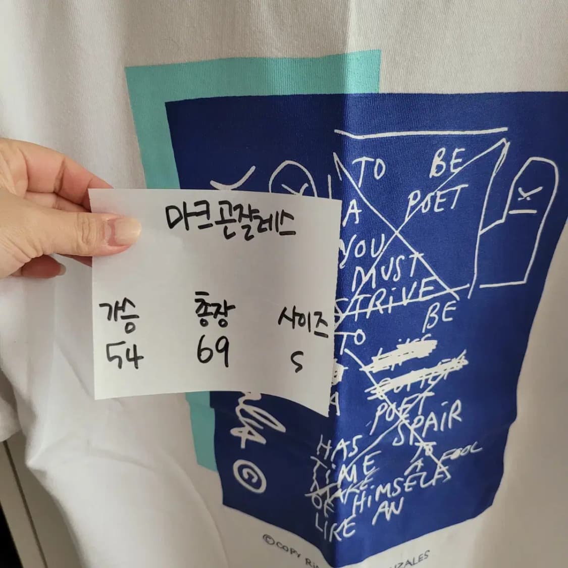 마크곤잘레스 반팔티셔츠 상품이미지5