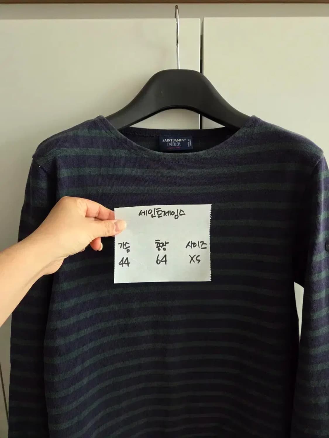 세인트제임스 긴팔티셔츠 상품이미지3