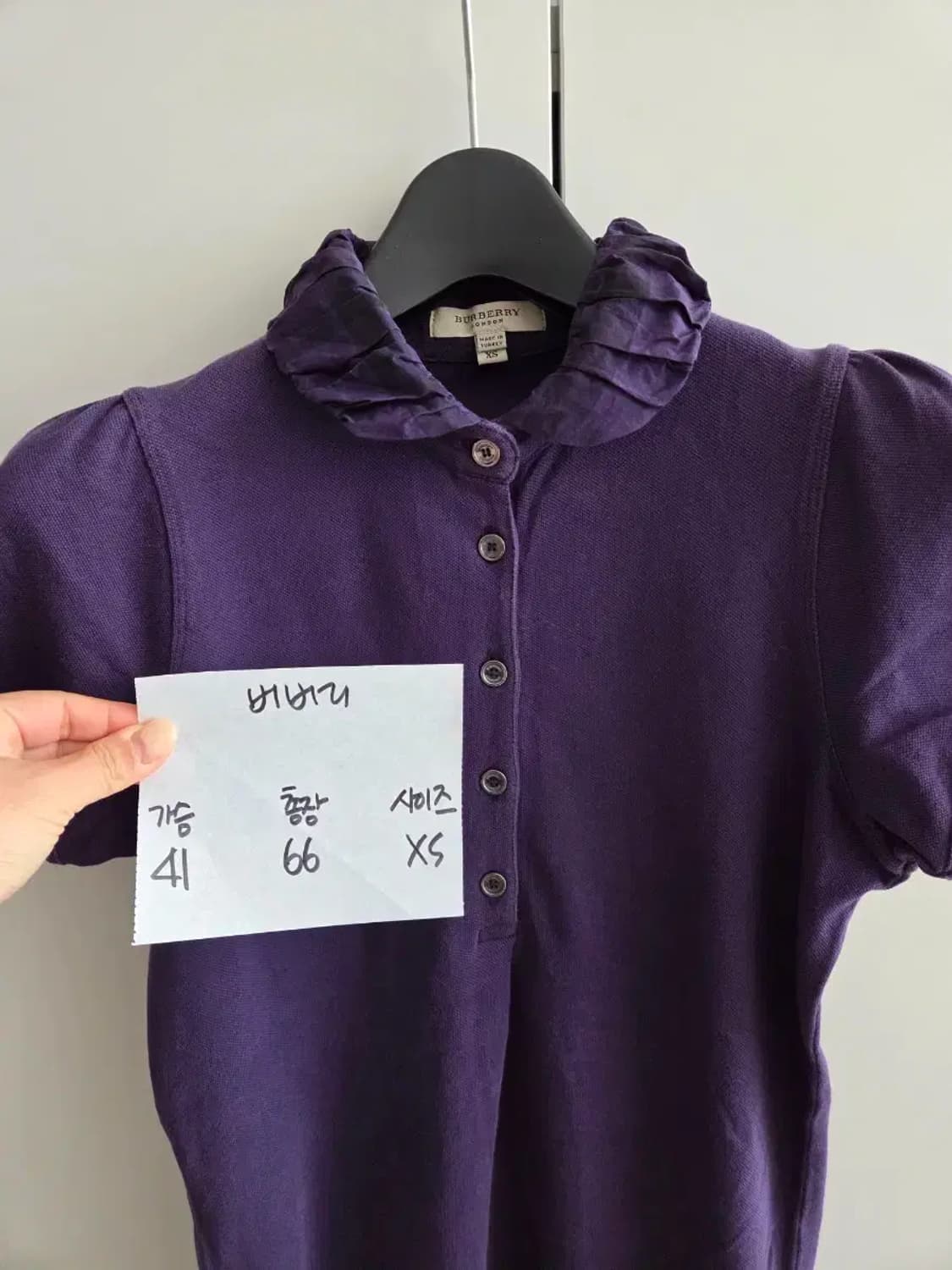 버버리 셔링 카라티셔츠 상품이미지4