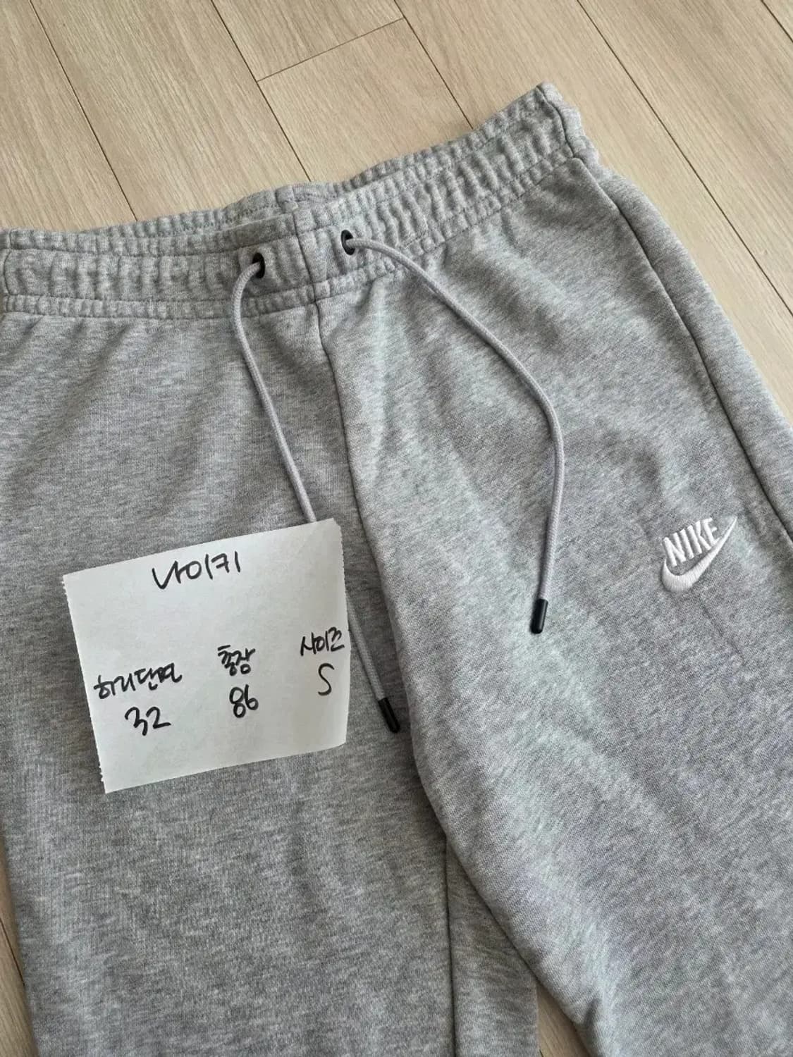 나이키 조거팬츠 상품이미지5