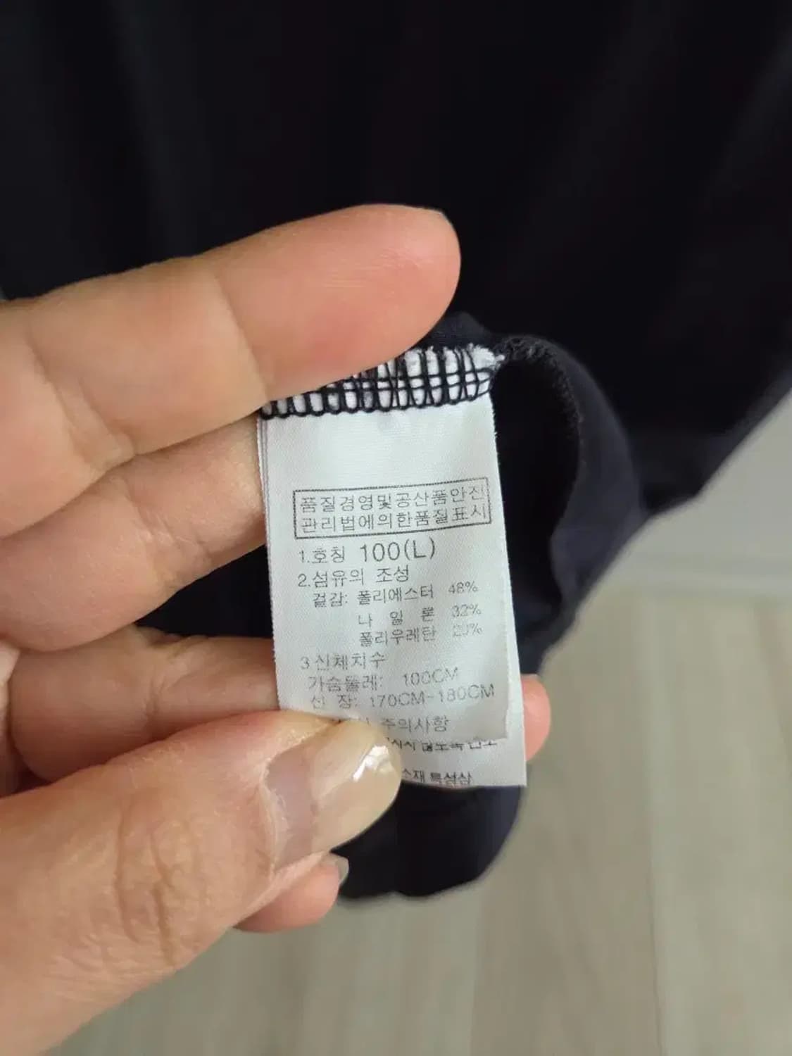 노스페이스 반팔티 쿨링 기능성 반팔티 상품이미지3