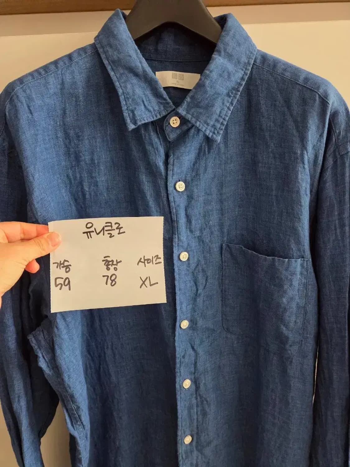 유니클로 린넨셔츠 상품이미지4