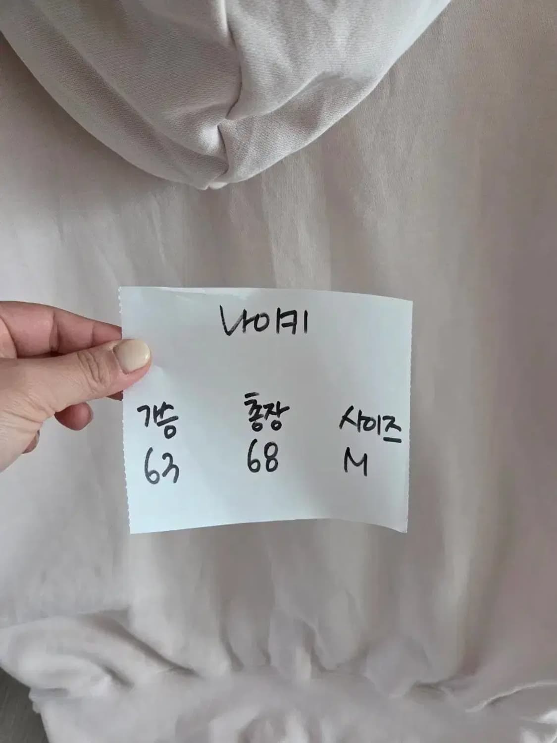 나이키 후드티셔츠 상품이미지4