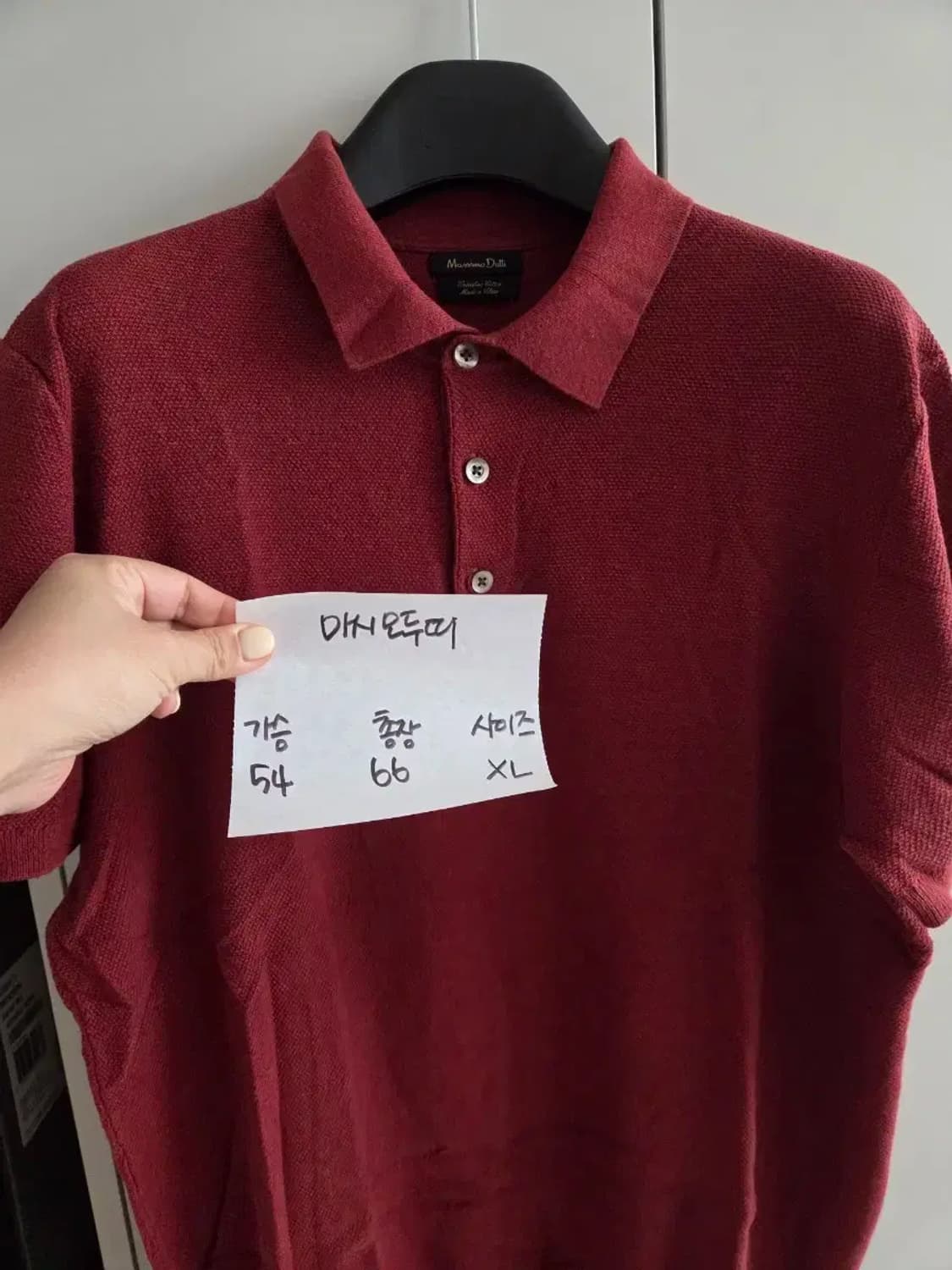 마시모두띠 반팔 카라티셔츠 상품이미지3