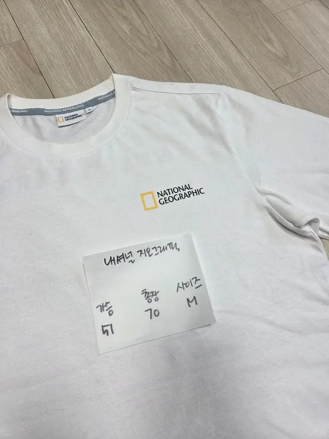 내셔널지오그래픽 반팔티셔츠 상품이미지4