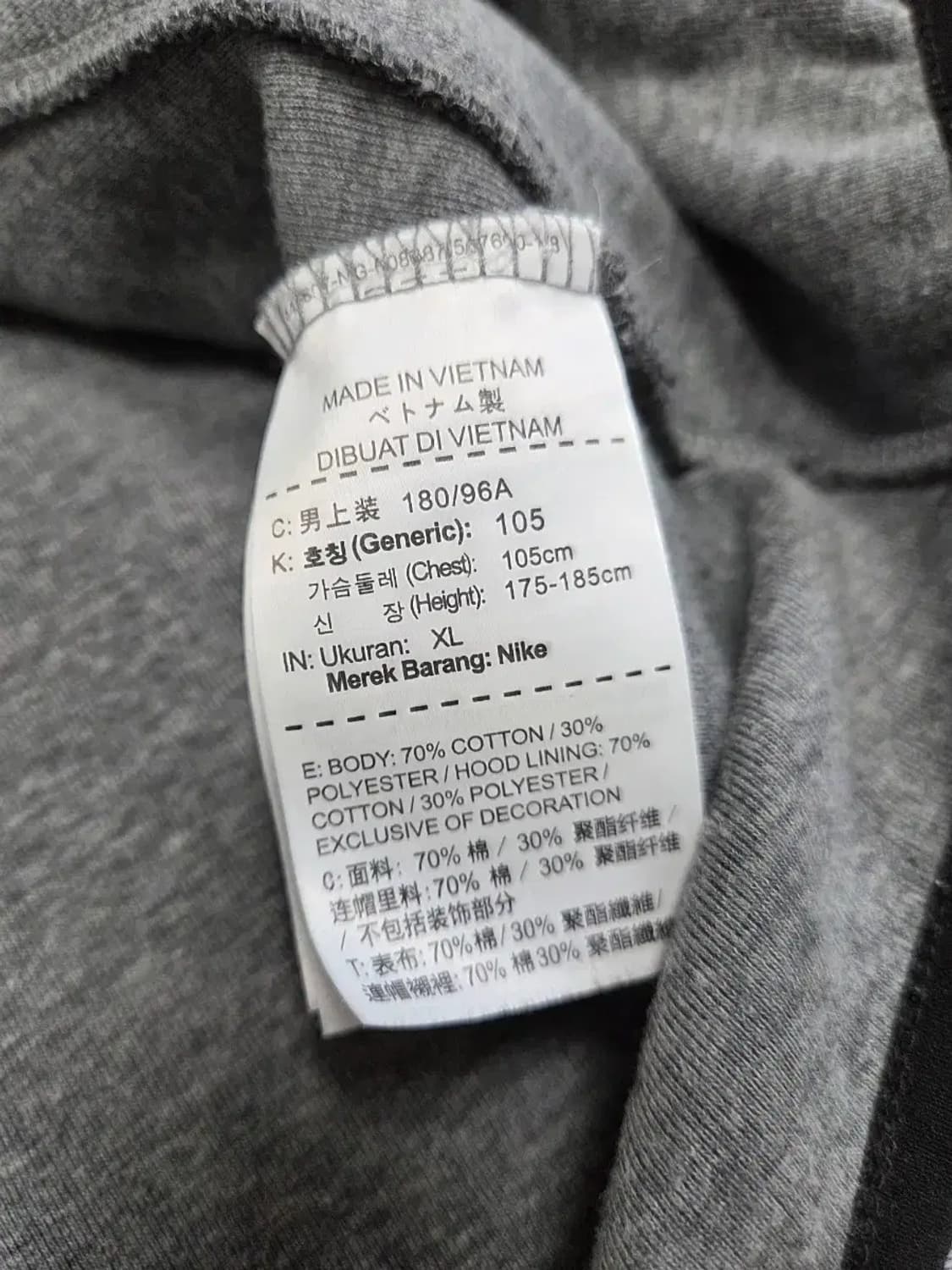 나이키 테크팩 후드집업 상품이미지3