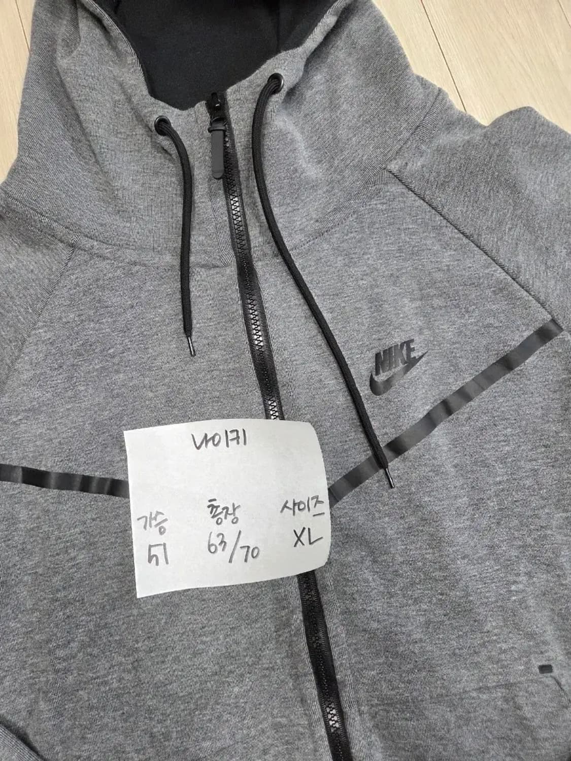 나이키 테크팩 후드집업 상품이미지5