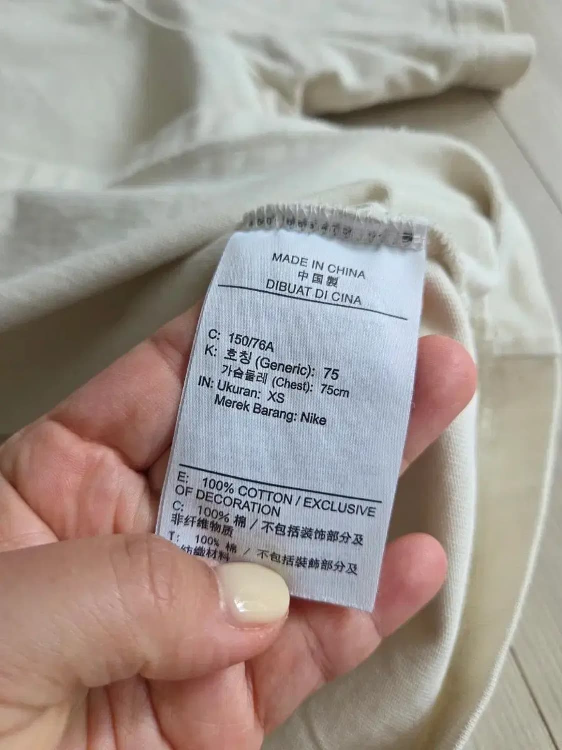 나이키 숏 반팔티셔츠 상품이미지3