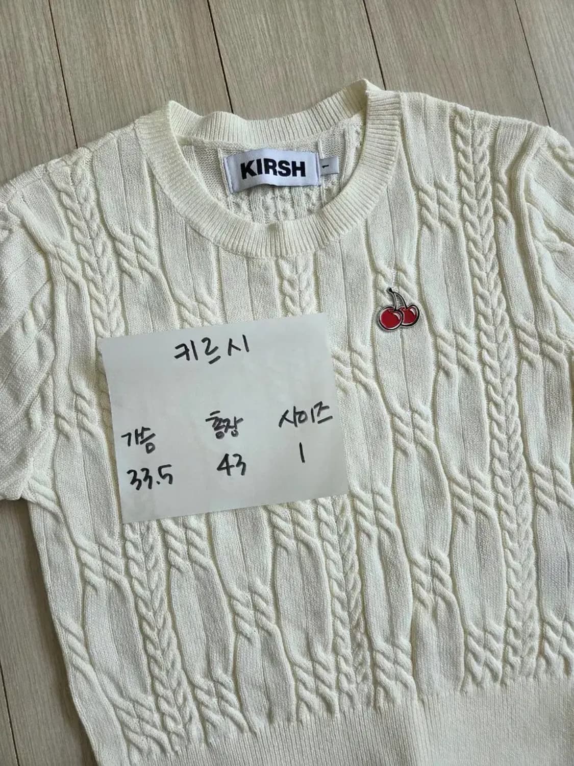 키르시 여름 반팔 니트 상품이미지4