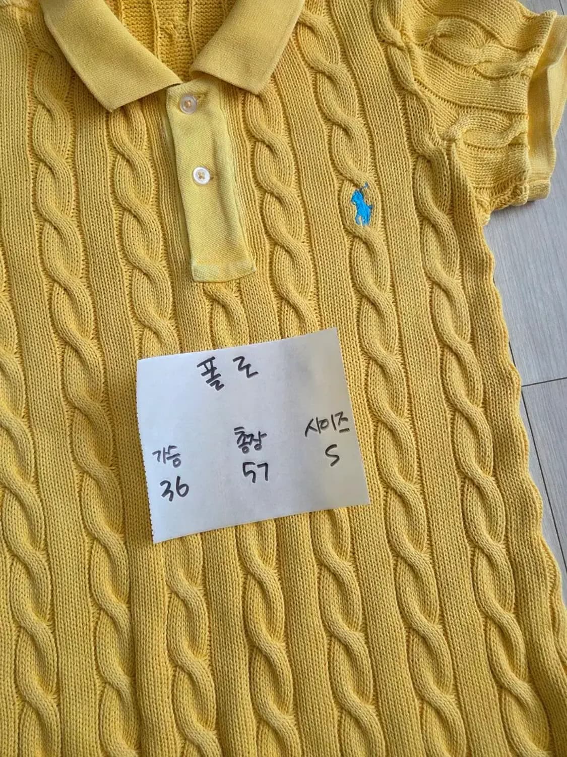 폴로 케이블 반팔 니트 상품이미지4