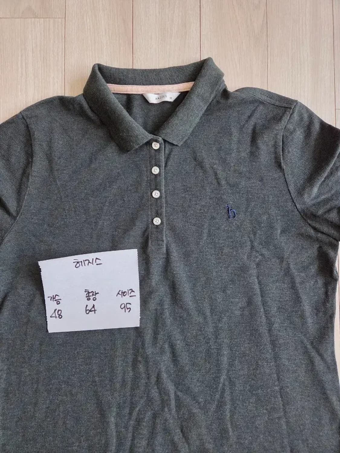 헤지스 반팔 카라티셔츠 상품이미지4