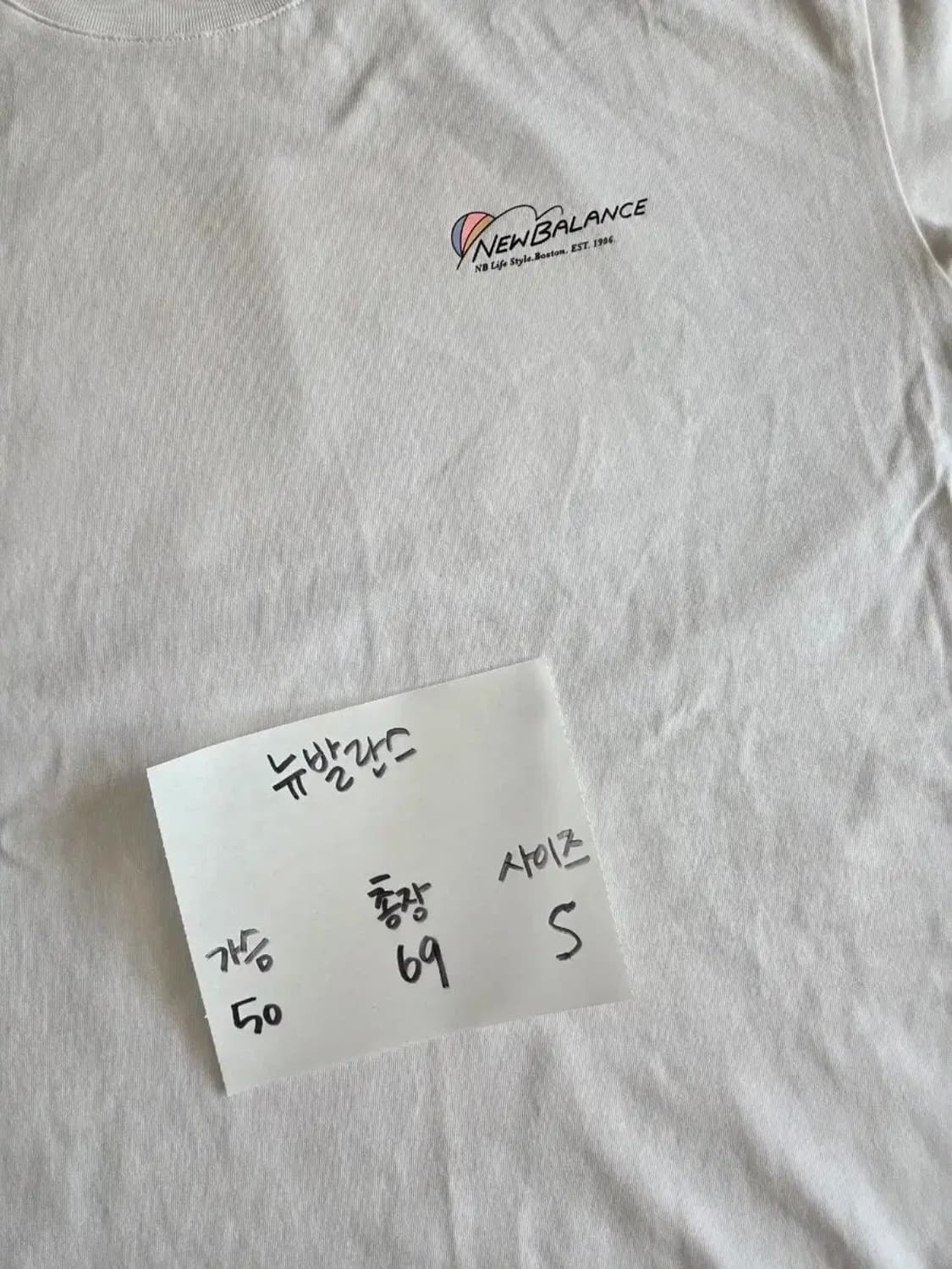 뉴발란스 반팔티셔츠 상품이미지4