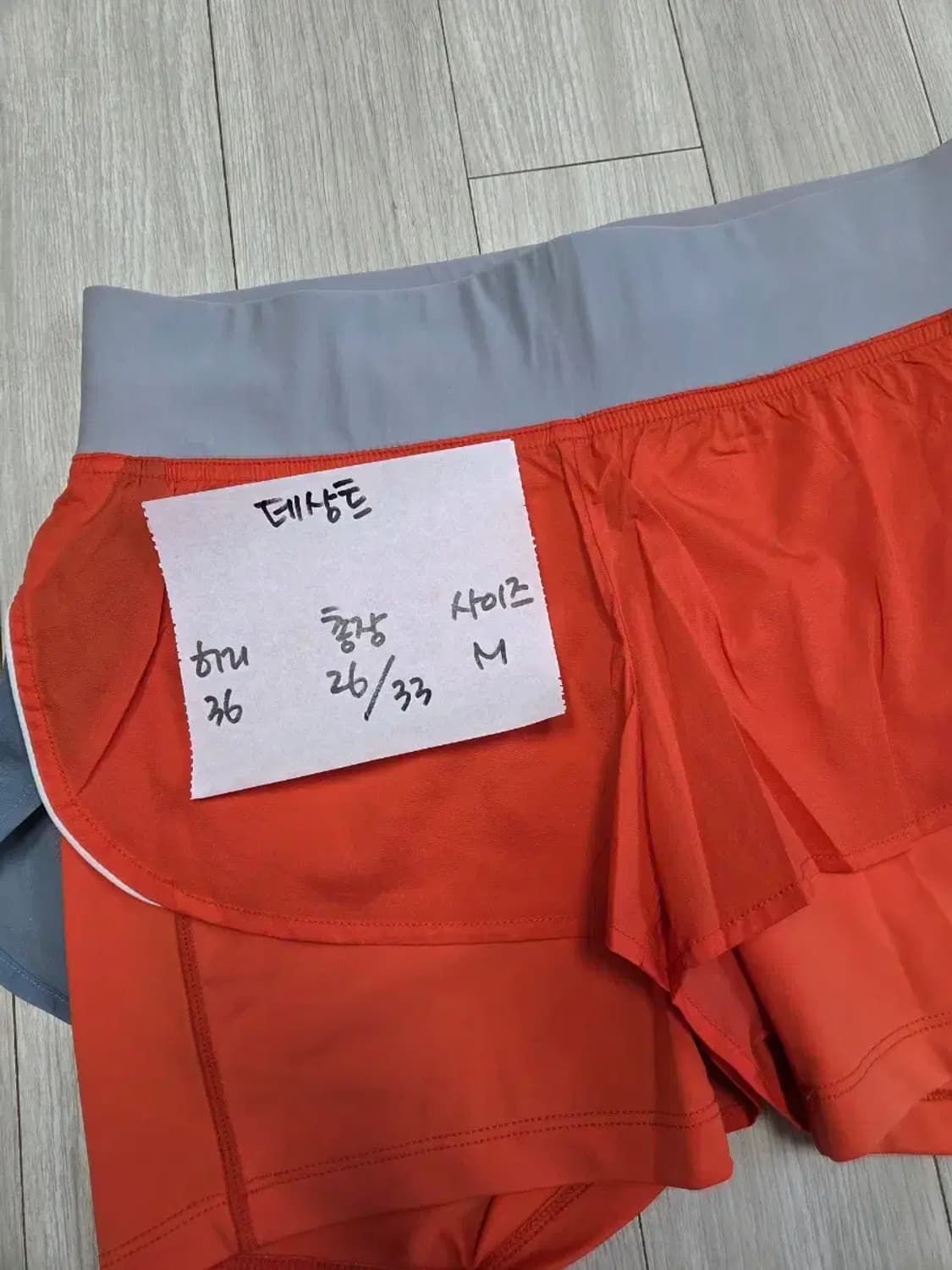 데상트 쇼츠 반바지 상품이미지4