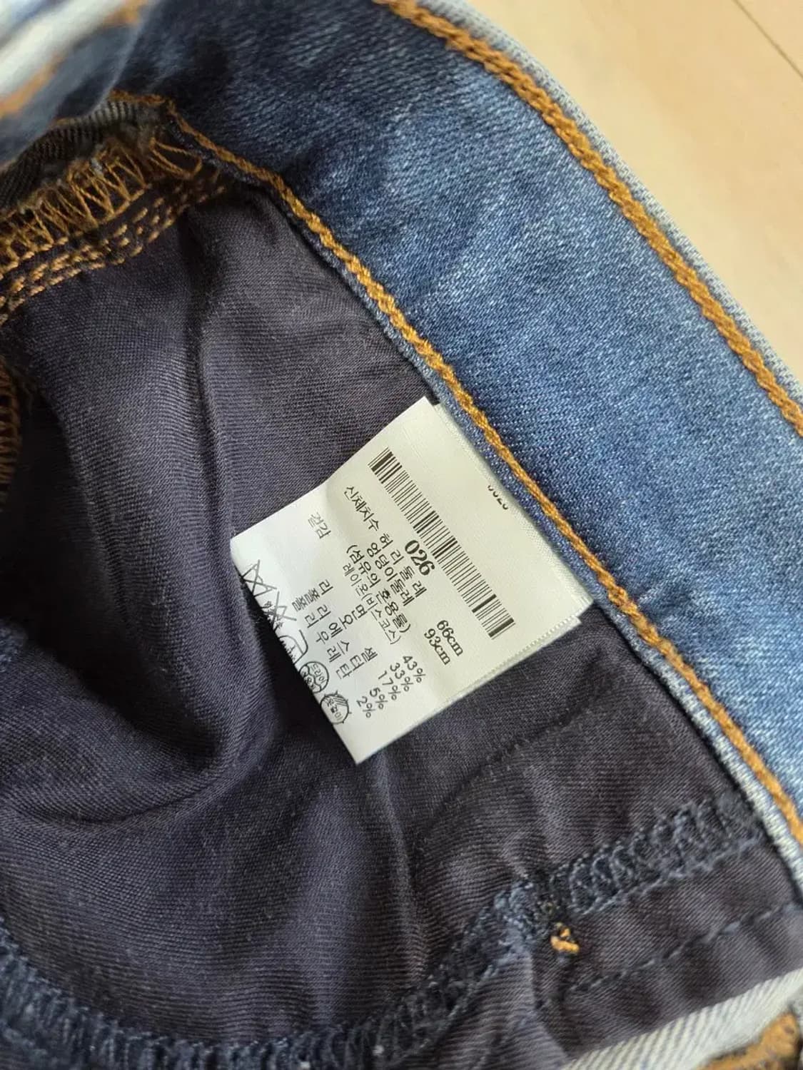 띠어리 theory 데님 진 청바지 26 상품이미지5