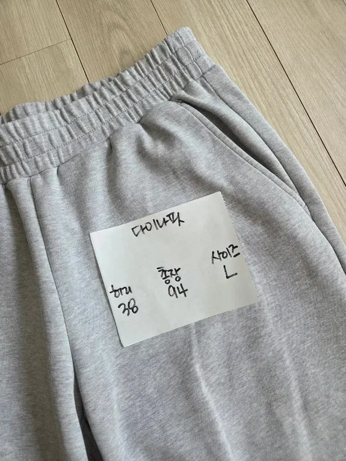 다이나핏 스웻팬츠 상품이미지5