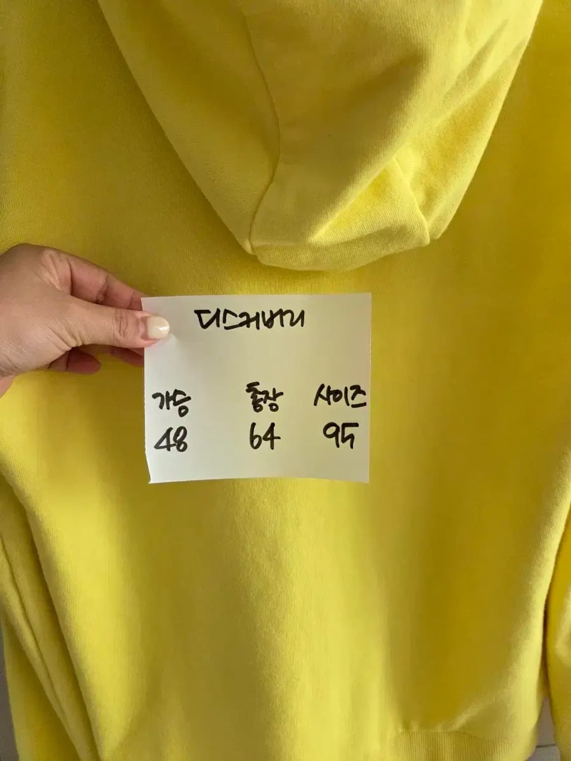 디스커버리 후드티셔츠 상품이미지4