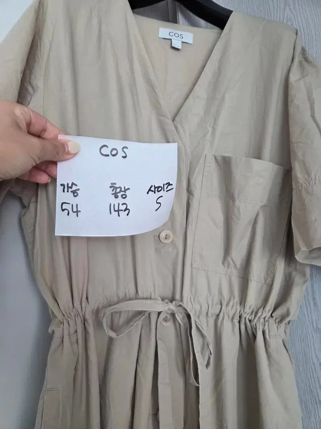 코스 cos 와이드핏 점프수트 상품이미지7