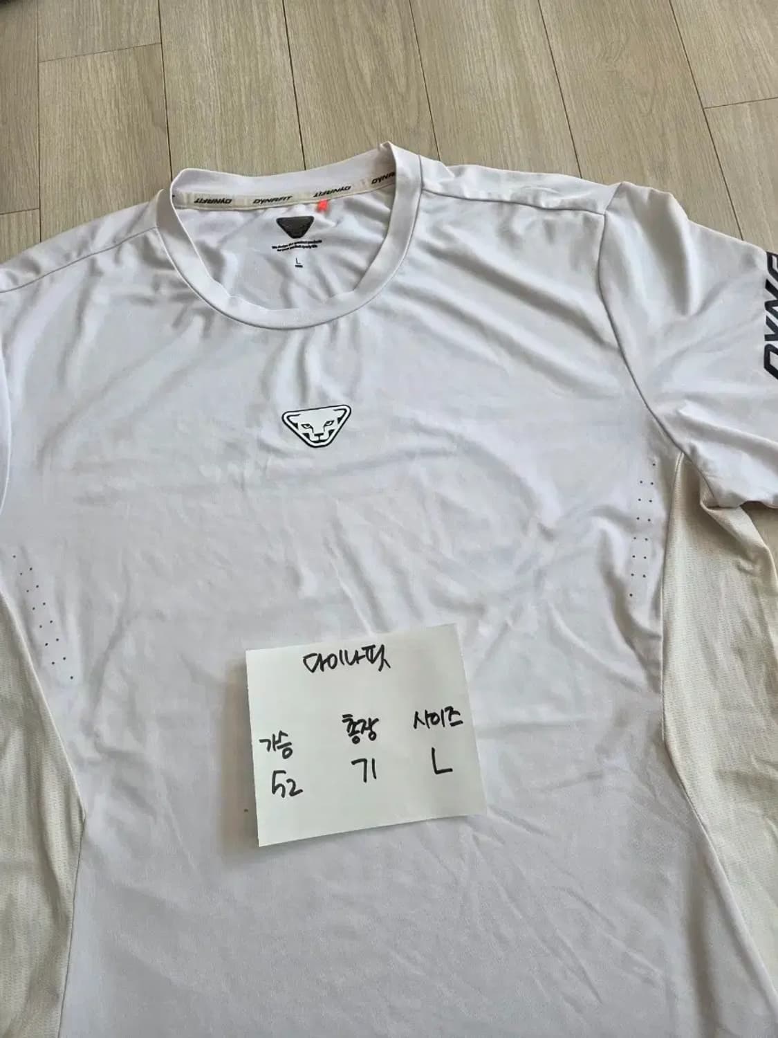 다이나핏 기능성 반팔티셔츠 상품이미지4