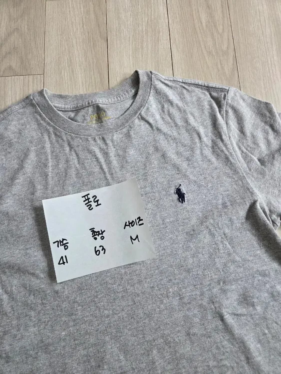 폴로 반팔티셔츠 상품이미지3