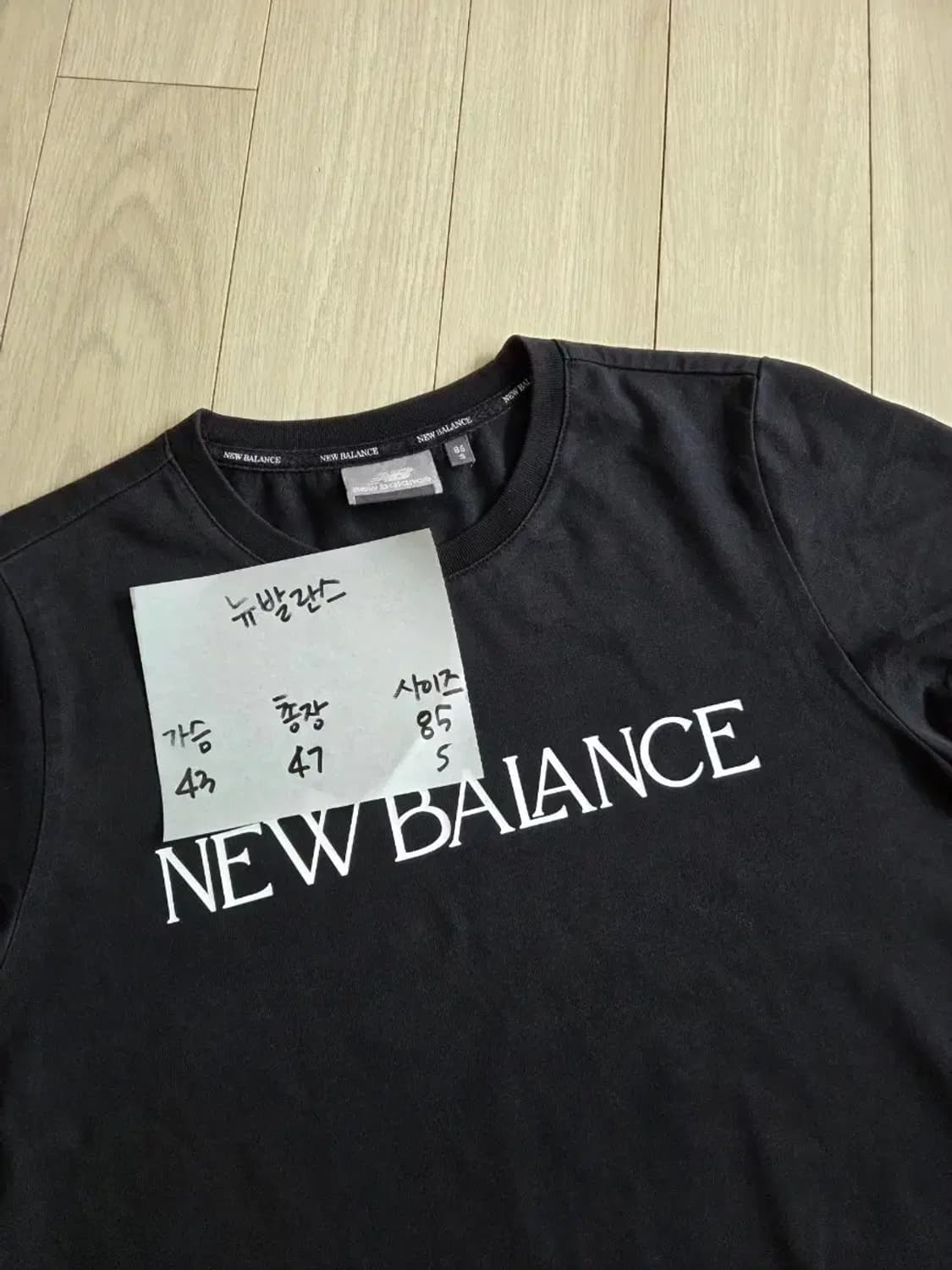 뉴발란스 숏 반팔티 크롭티 상품이미지3