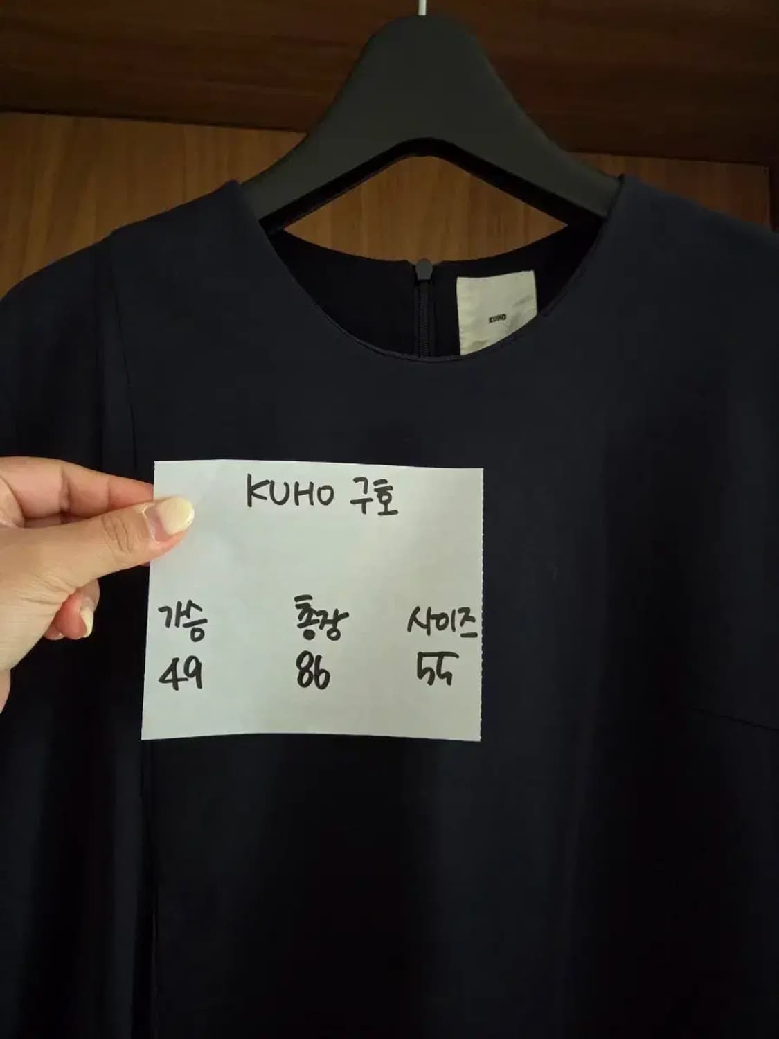 구호 KUHO 원피스 상품이미지4