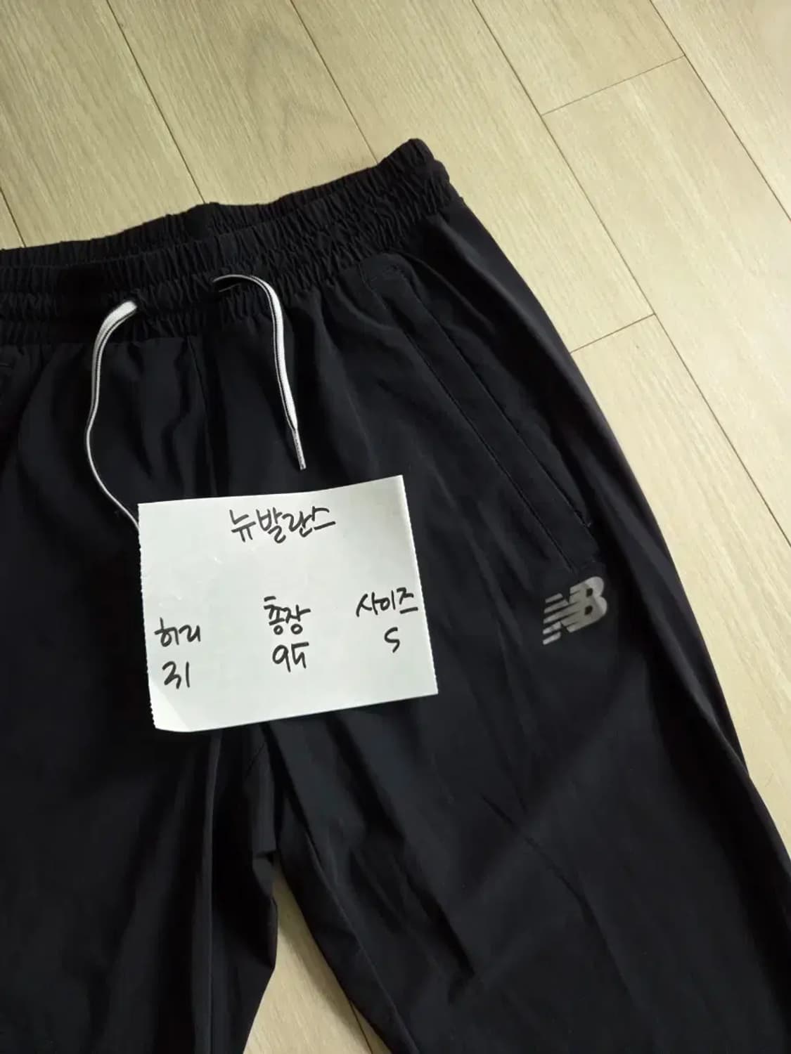 뉴발란스 여름바지 쿨링소재 바지 상품이미지4