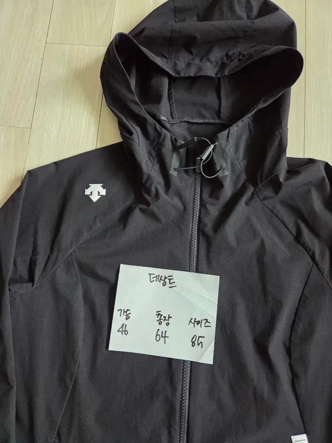 데상트 경량 후드집업 상품이미지4