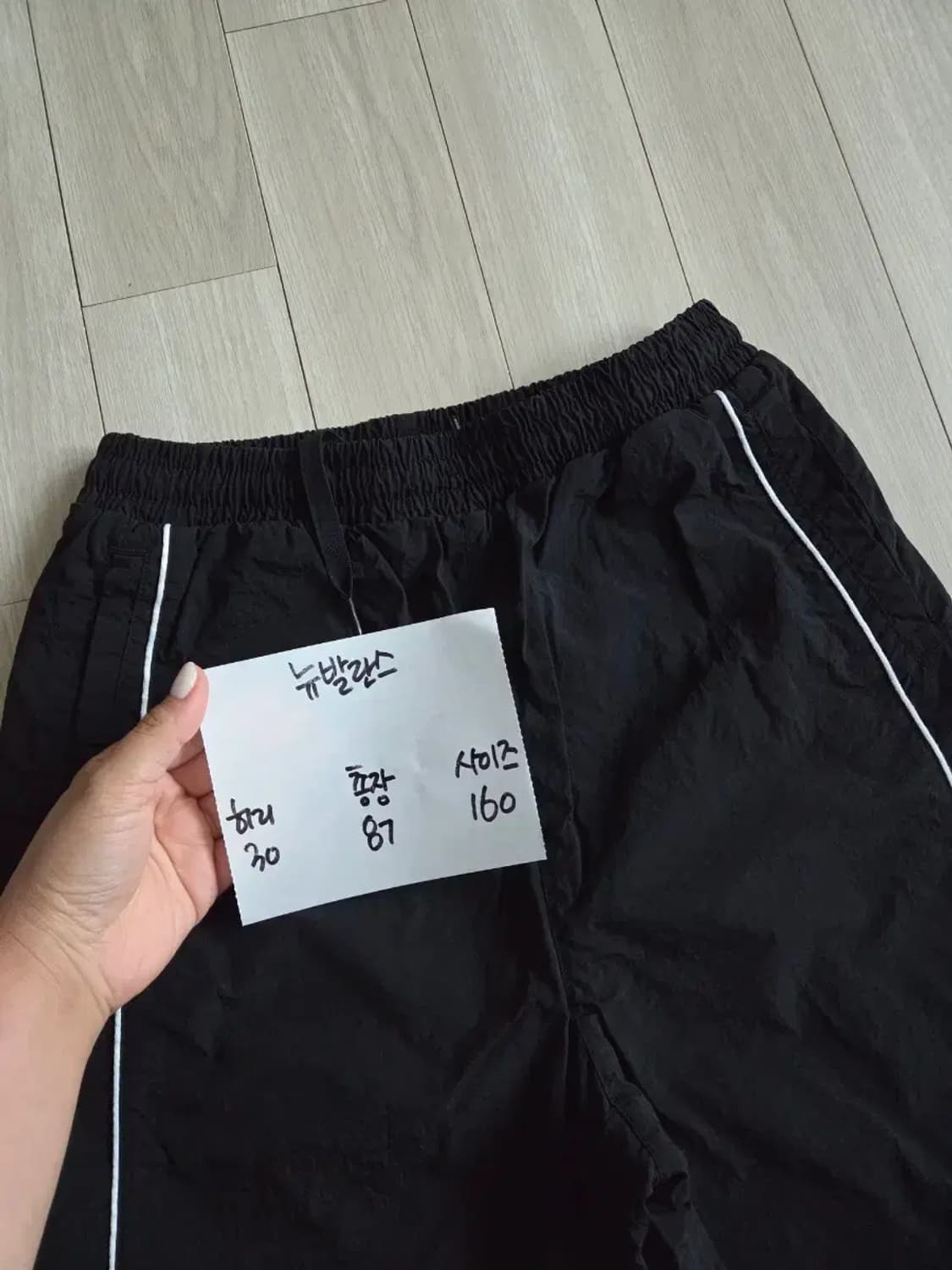 뉴발란스 우븐 팬츠 상품이미지4