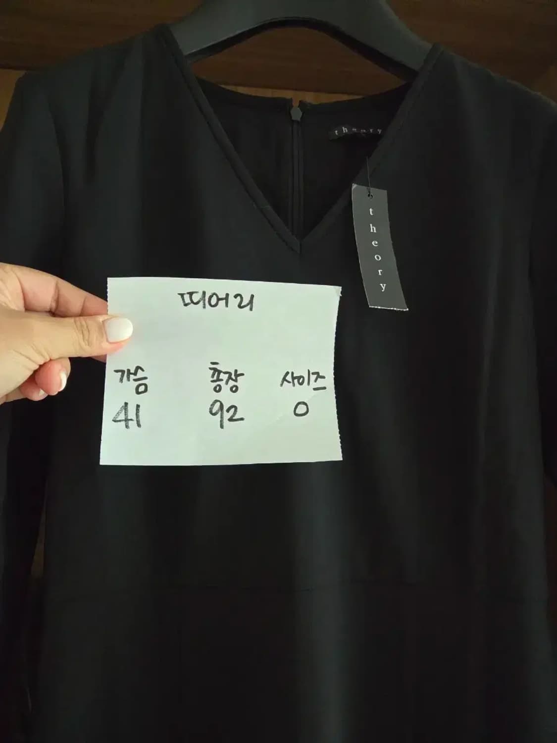 띠어리 theory 블랙 원피스 상품이미지5