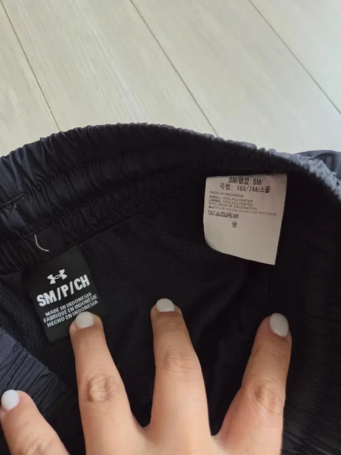 언더아머 우븐팬츠 조거팬츠 상품이미지2