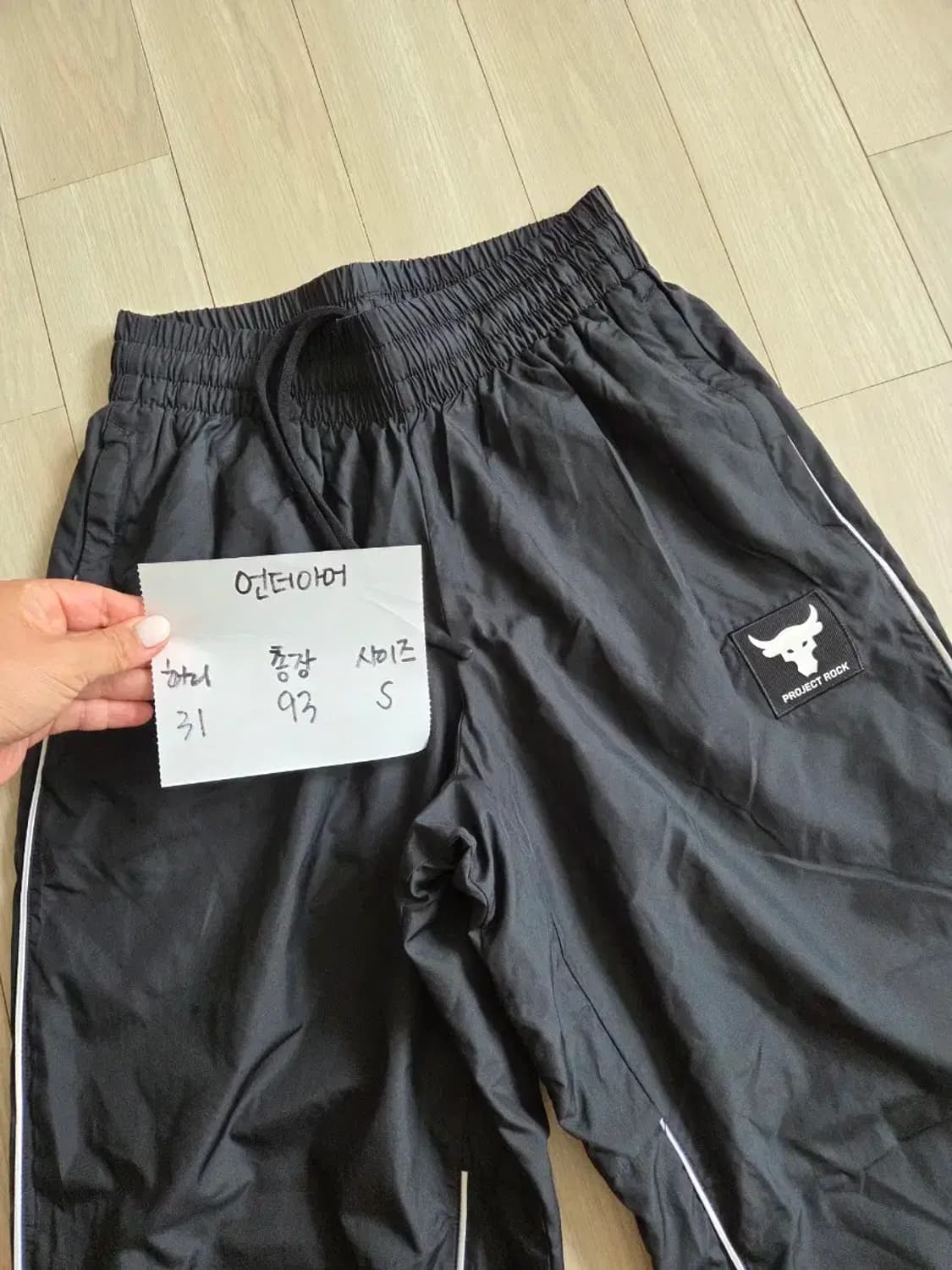 언더아머 우븐팬츠 조거팬츠 상품이미지5