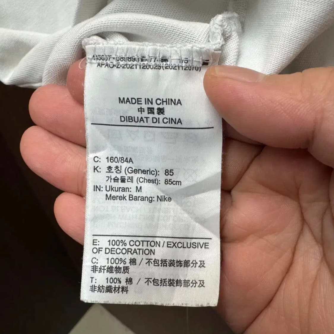 나이키 반팔티셔츠 상품이미지3