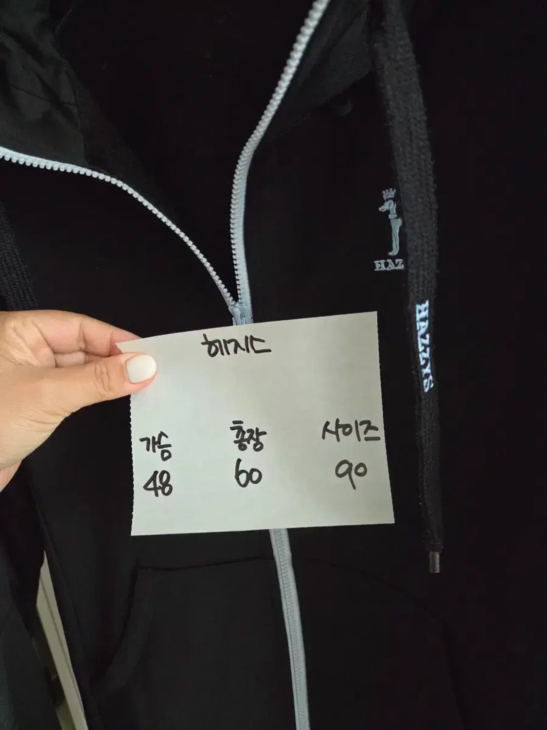 헤지스 후드집업 90 상품이미지4