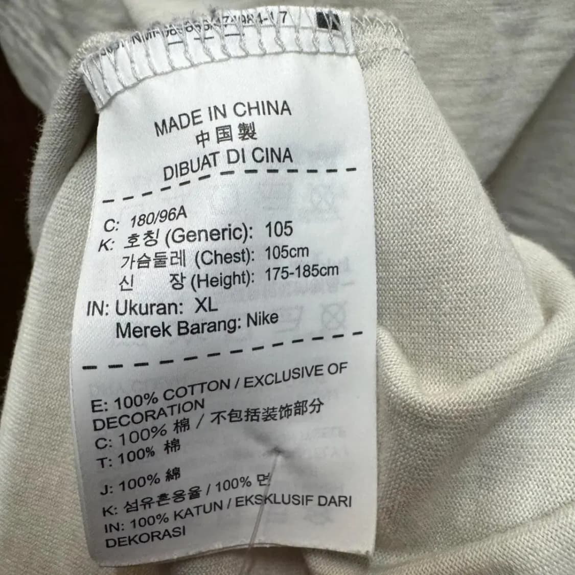 나이키 반팔티셔츠 상품이미지3