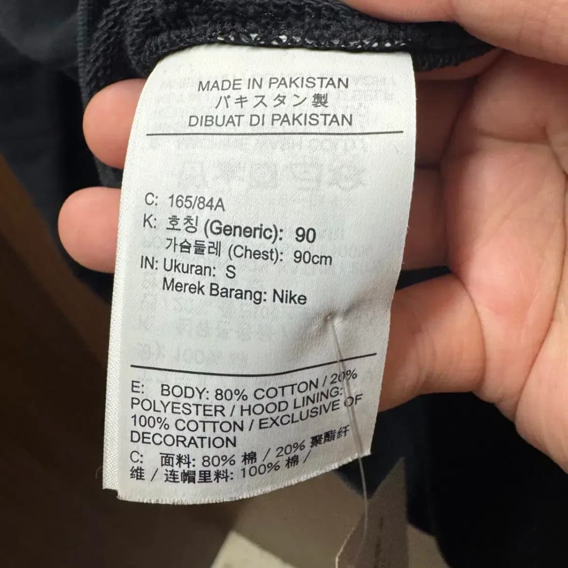 나이키 후드티셔츠 상품이미지3