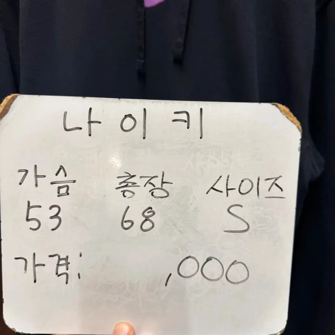 나이키 후드티셔츠 상품이미지6