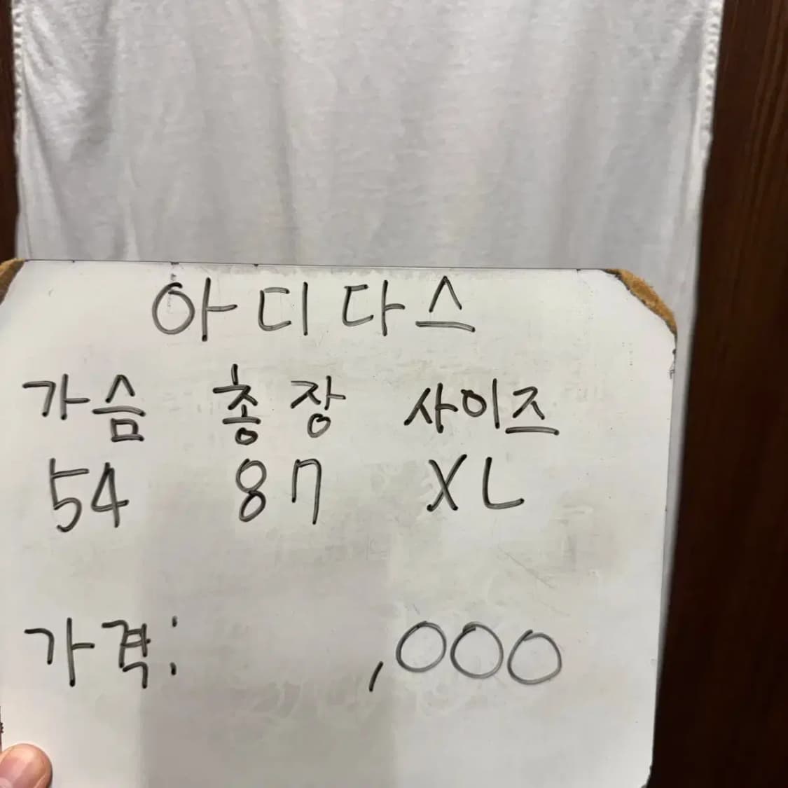 아디다스 민소매 원피스 상품이미지4