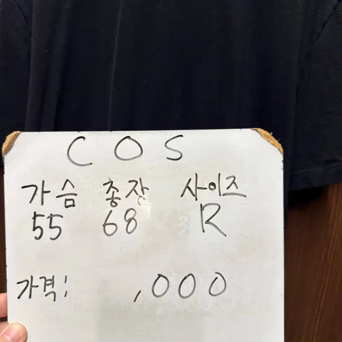 코스 cos 반팔티셔츠 상품이미지5
