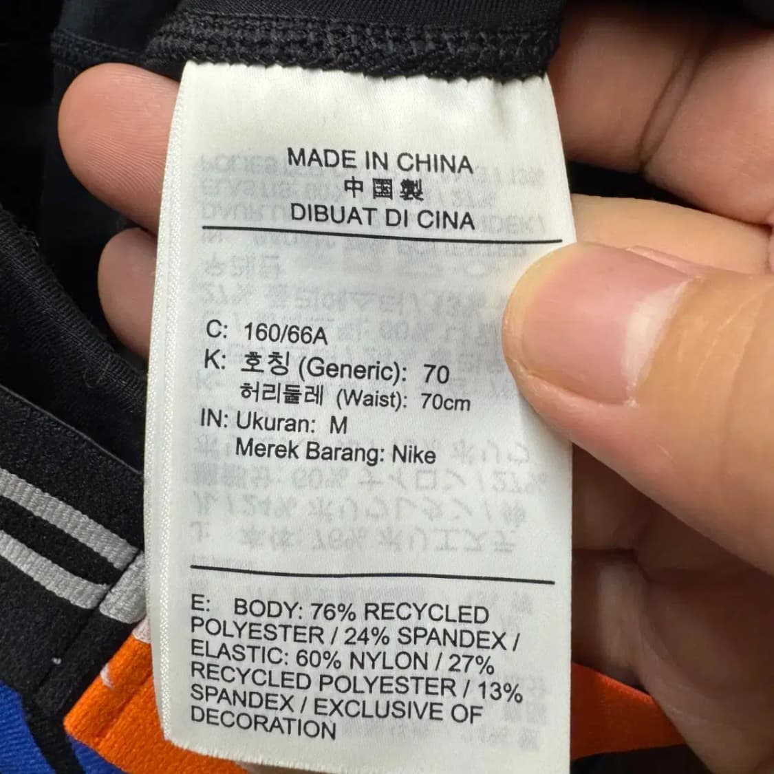 나이키 프로 레깅스 상품이미지3
