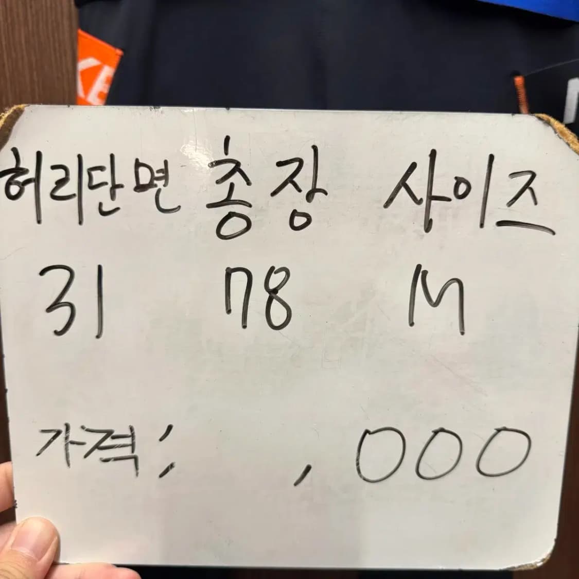 나이키 프로 레깅스 상품이미지6