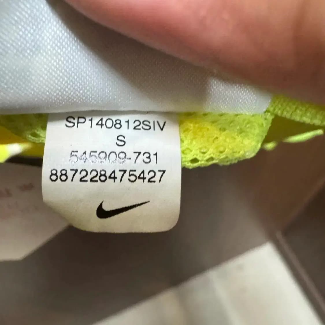 나이키 바람막이 상품이미지4