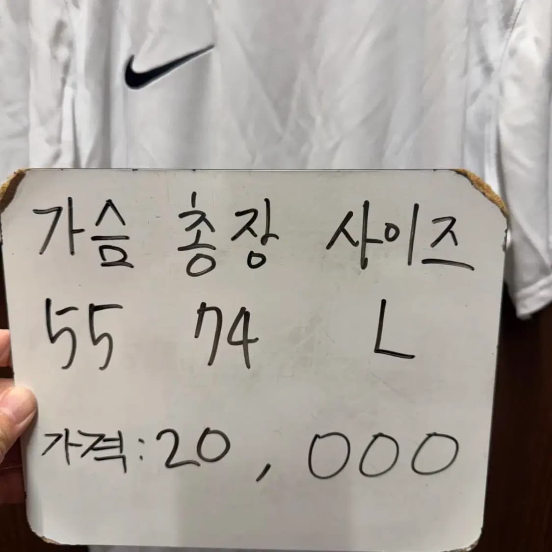 나이키 반팔티셔츠 상품이미지6