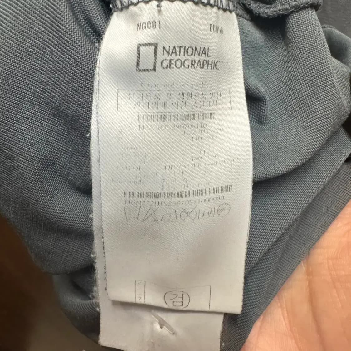내셔널지오그래픽 반팔티셔츠 XXL 상품이미지3