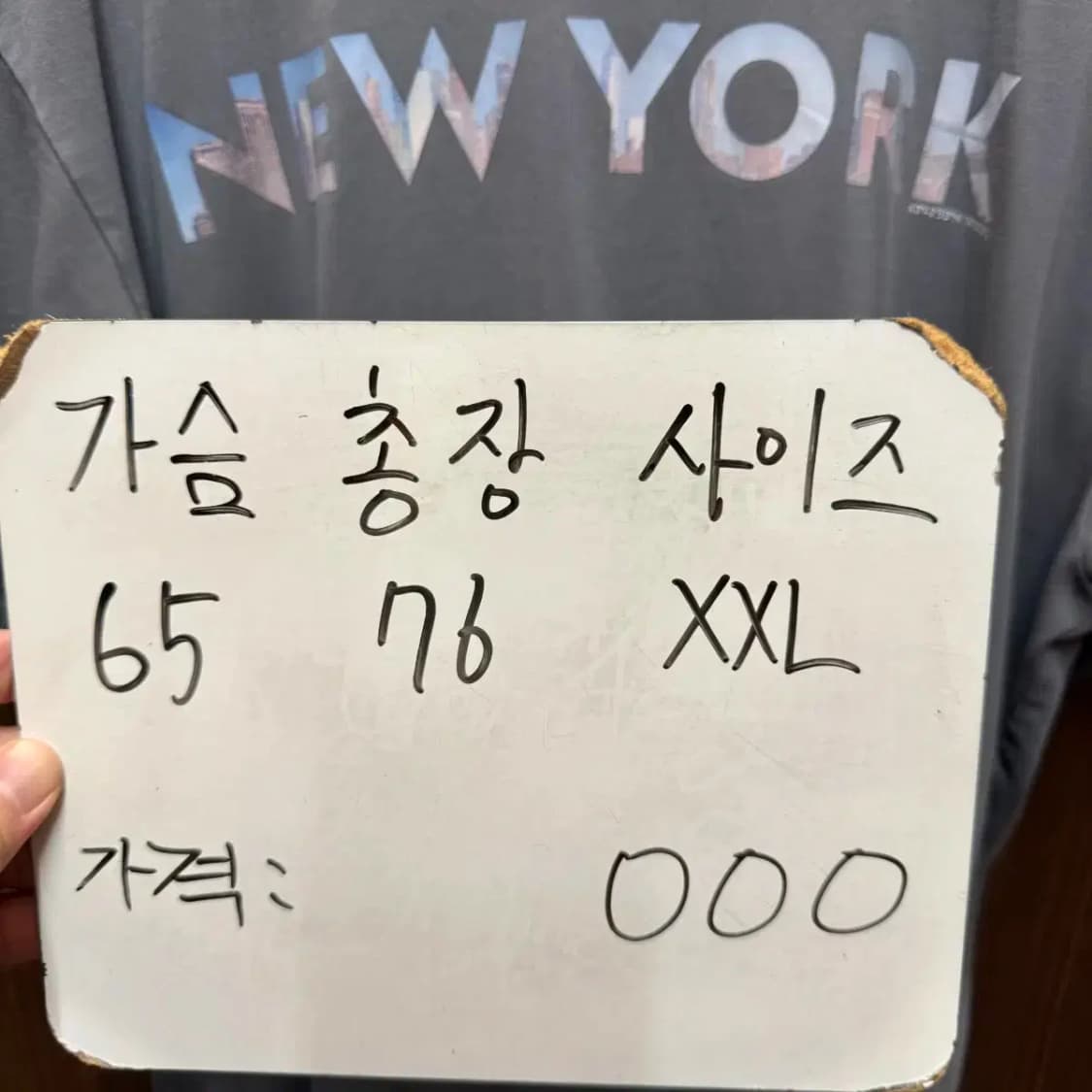 내셔널지오그래픽 반팔티셔츠 XXL 상품이미지5