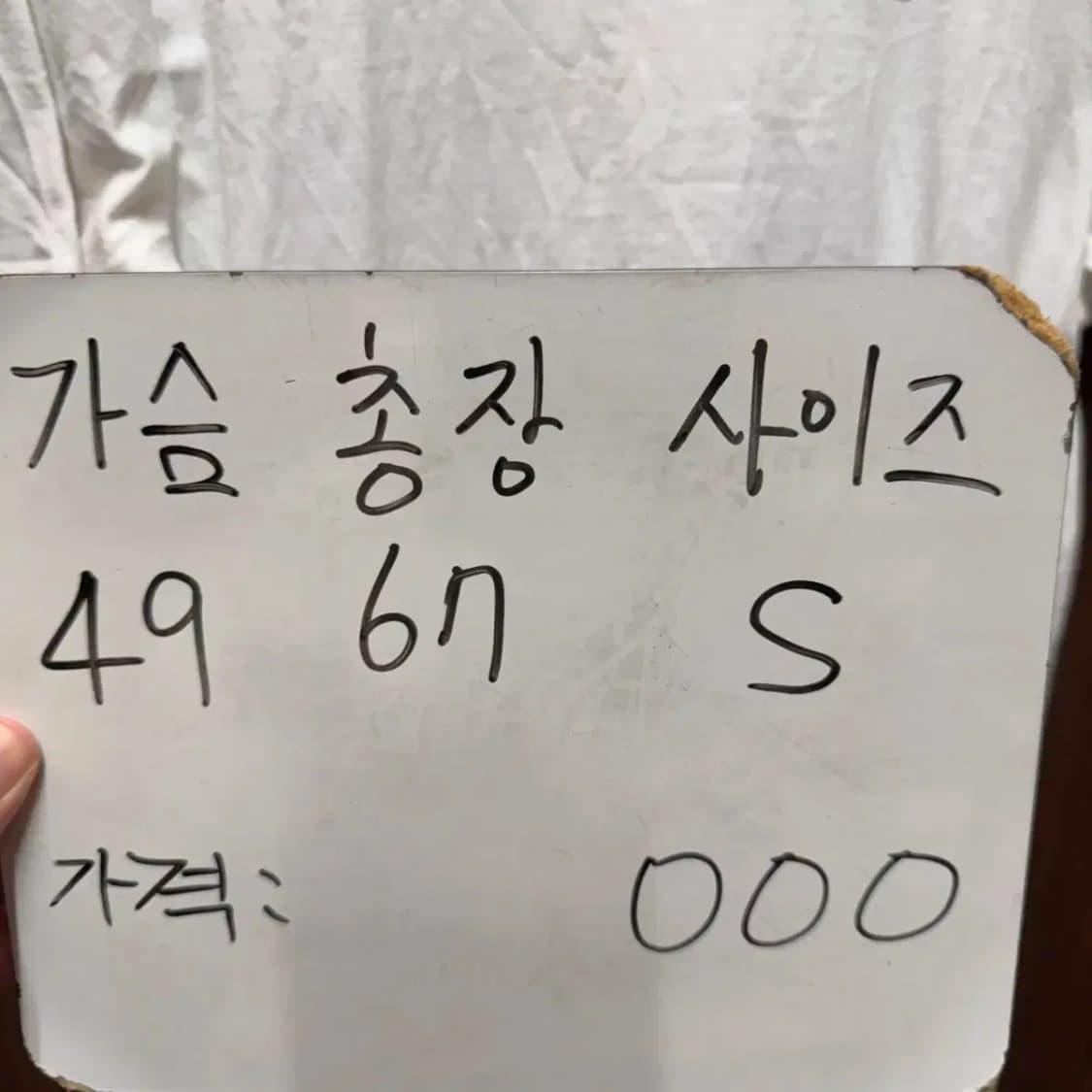 커버낫 반팔티셔츠 상품이미지4