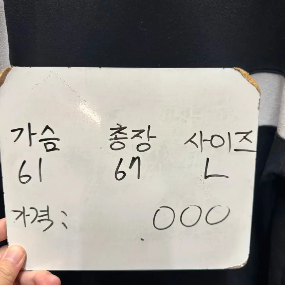 나이키 맨투맨 상품이미지5