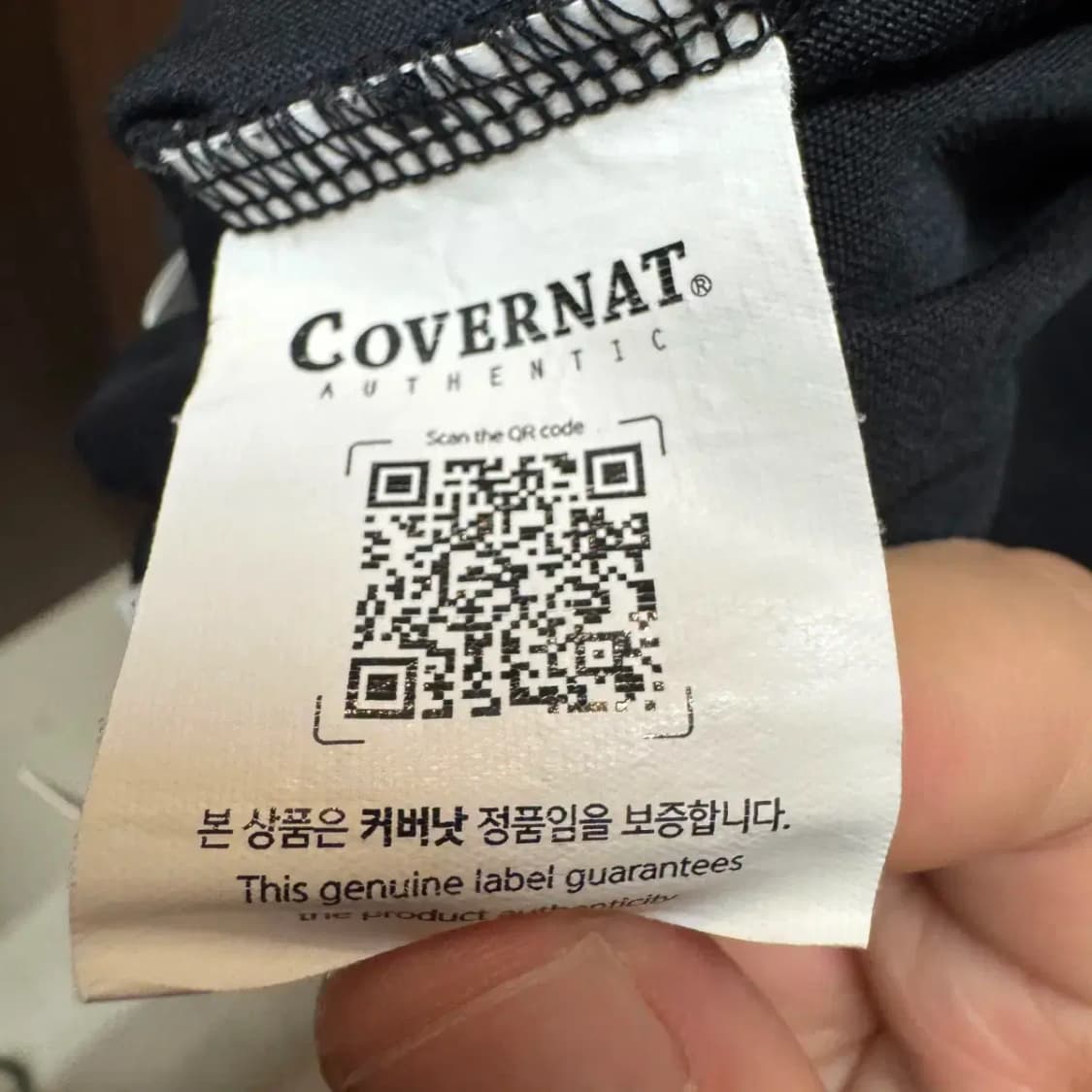 커버낫 반팔티셔츠 상품이미지3